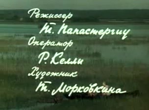 Варька (1971) – смотреть видео онлайн в Моем Мире | ¤ Виталий ¤